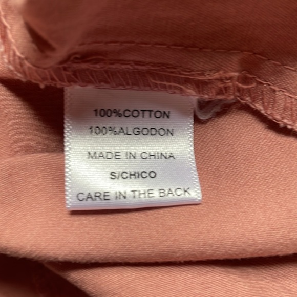 Love Tree Small mauve vest - Picture 5 of 6